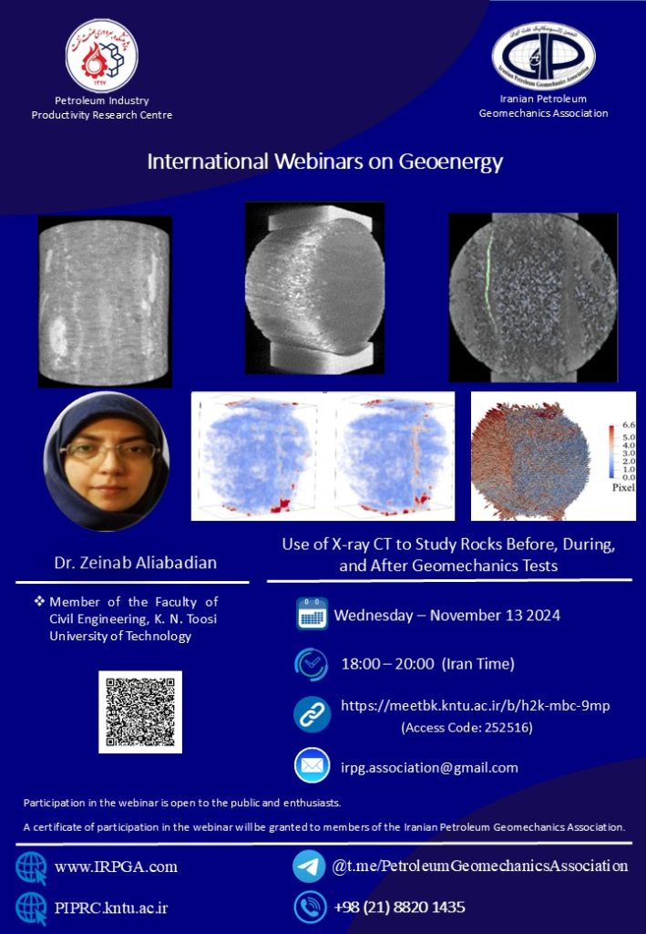 وبینار بینالمللی ژئوانرژی، آبان ماه ۱۴۰۳